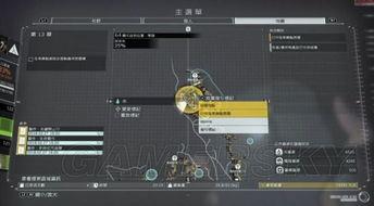 合金最新爆料图纸大全,揭秘最新爆料图纸大全