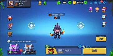 最新上线的游戏爆料,奇幻世界等你探险，独家爆料揭秘游戏亮点